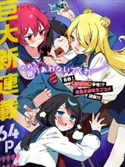 旧剧场版与新剧场版 分镜对照