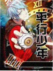 旧剧场版 展映 资讯